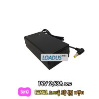 19v 2.63a 50w / 벤큐 EW2740L모니터호환 국산 어댑터