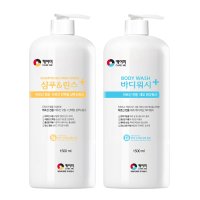 케어미 시니어 대용량 바디워시/샴푸린스 1500ml