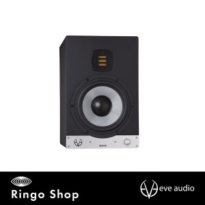 EVE Audio SC208 (1통) / 이브 오디오 / 모니터 스피커