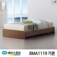 에이스침대 BMA 1119 AT등급 슈퍼싱글