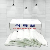 일회용 비닐식탁보 테이블보 250매