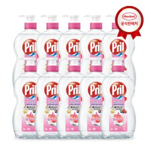 헨켈 주방세제 프릴 700ml 용기 10개 / 과일,채소,젖병 세척용