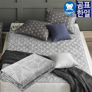 전자파없는 워셔블 전기요 1인용 전기장판 캠핑 여행용 전기매트 미니싱글 그레이