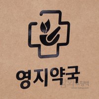 [삼화쇼핑백] T4호 크라프트 (인쇄샘플)