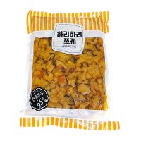 스타 하리하리쯔케 1kg 단무지 절임반찬 일식식재료