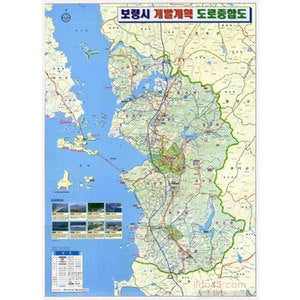 (양면코팅) 보령시 지도/전도 개발계획 도로종합도 (75cm - 110cm) 남 보령시지도,보령 도시계획도,개발계획도,도로,행정안내지도,보령시개발계획도,보령전도