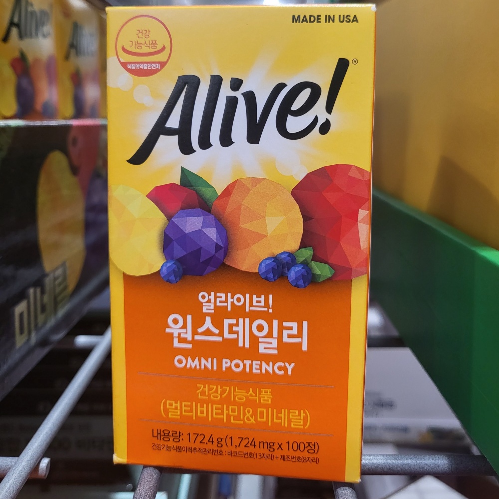 얼라이브 원스데일리 멀티비타민 1734mg x 100정 종합비타민 코스트코온라인몰