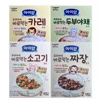 후디스 아이얌 바로먹는 소스 4종 카레/짜장/소고기/두부야채 아기간식