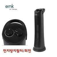 타워형 온풍기/전기히터/타워팬 스토브/난로/저소음