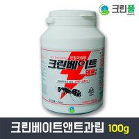 크린베이트 앤트과립 100g - 부산항 맹독성 붉은개미/붉은독개미/불개미/개미약/개미구제/개미잡는약/여왕개미박멸/개미퇴치/개미전문과립제/살인개미잡는방법/개미살충제/방역소독 전문가용