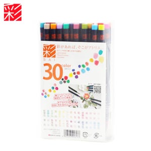 아카시아 붓펜 30색세트 수채모필 컬러붓펜 캘리그라피 드로잉 수채화 워터브러쉬