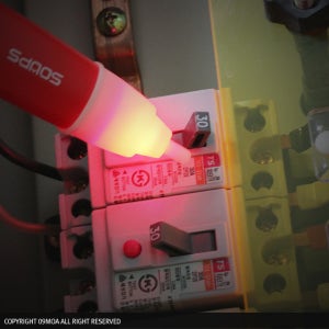 (09모아)신형 비접촉검전기 전기 테스터기