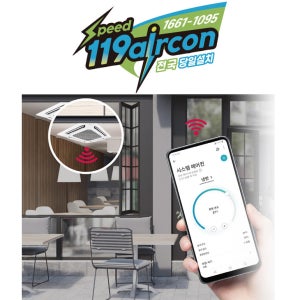 LG RPUW221X9H RPUW241X9H RPUW261X9H RP-W261X9H RP-W281X9H RP-W301X9H RP-W321X9H RP-W341X9H 시스템에어컨설치