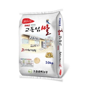 [산지직송] 명품쌀 백미 쌀10kg 교동은혜농장 2025년 햅쌀 고시히카리 강화도쌀 강화섬쌀 교동섬쌀 갓도정 10kg, 1개