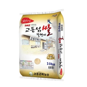 [산지직송] 명품쌀 찰현미10kg 교동은혜농장 2025년 햅쌀 찰현미 강화도쌀 강화섬쌀 교동섬쌀 갓도정 10kg, 1개