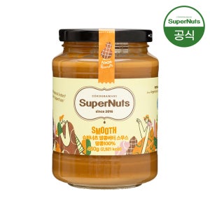 슈퍼너츠 100% 땅콩 스무스 땅콩버터 460g 무가당 고단백 피넛버터