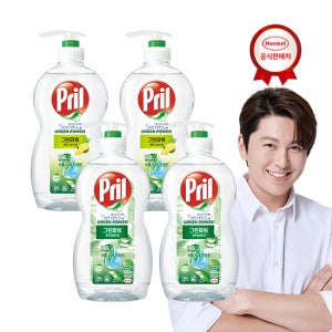 헨켈 프릴 그린파워 주방세제 700mlx4개