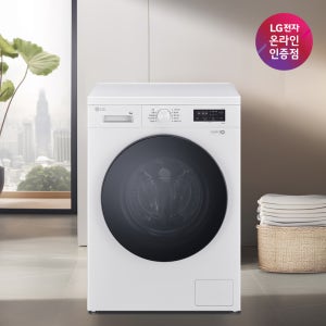 [추석특가]LG 트롬 저용량 드럼 세탁기 9KG F9WT 오피스텔 방문설치
