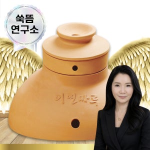 쑥뜸기 의료기기 인증 특허 무연 명품