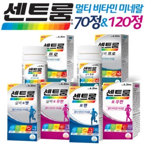 센트룸 포 맨 우먼 실버 종합 영양제 멀티 비타민
