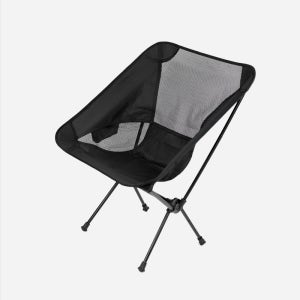 KOOLMAN 쿨맨 캠핑 의자 초경량 백패킹 접이식 체어 등산 피크닉 A형 블랙