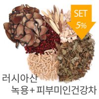 러시아산녹용 피부미인건강차세트