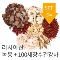 러시아산녹용 100세장수건강차세트