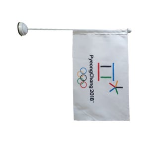 현대아이엠 P-015 글래스용 깃대