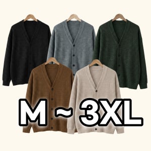 오버 사이즈 루즈핏 가디건 5컬러 블랙 그레이 카키 브라운 베이지