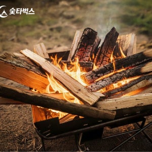 국내산 참나무 완전 건조 장작 10kg 캠핑,불멍,바베큐용 숯타벅스