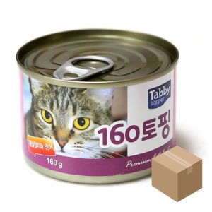 160토핑 고양이캔 참치연어, 160g, 24개