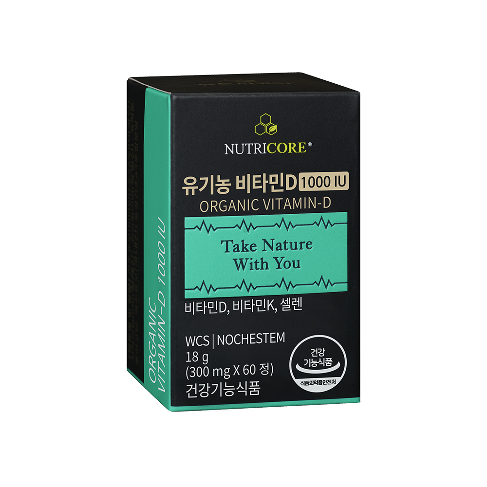 [2개월] 뉴트리코어 유기농 비타민D 1000IU 성인 어린이 유아 WCS 노케스템 60정, 1개