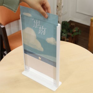 광고 메인 이미지