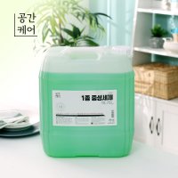 1종업소용식기세척기세제,린스 수산화나트륨0%