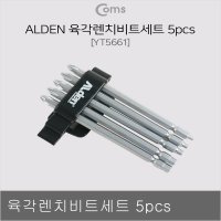 YT5661 간편보관 육각렌치비트세트 5pcs