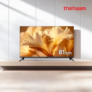 더함 81cm FHD TV 소형 중소기업 티비 1등급 택배배송