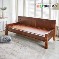 [ 리퍼브(S급)] 현대의료기 223SF 돌/흙쇼파