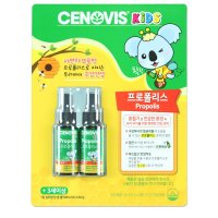 세노비스 키즈 프로폴리스 스프레이 25ml X 2개 /코스트코