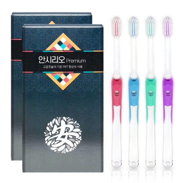 국산 치과칫솔 미세모,초등,아동용, 교정칫솔 안시리오 10개/12개/20개입 PBT항균모