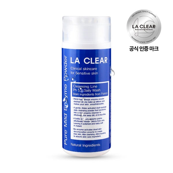 라클리어 퓨어마일드 엔자임 파우더워시 70g