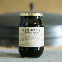 산골아짐의 건강한 수제조청/서리맞은 무조청 600g