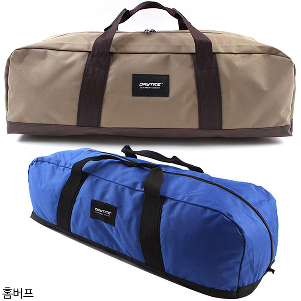 대형 다용도 캠핑가방 대용량 수납 캐리백 단조팩공구 이불 옷 텐트 가방