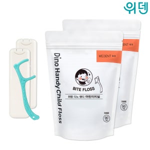 어린이 디노핸디치실 180개입 + 스마일 휴대케이스 2P
