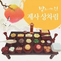 맏며느리 제사상 차례상 제사음식 제사상차림 주문 배달 대행 설 명절 기제사 (1-2인)