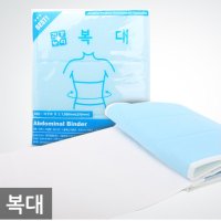 임산부 성인 병원용 탄력있는허리복대