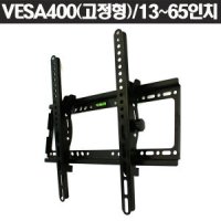 tv 티비 모니터 벽걸이브라켓 거치대 설치 vesa400고정