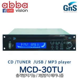 MCD-30TU/MCD30TU/ CD/TUNER/USB/MP3플레이어