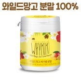 NUTRACEUTICALS INTERNATIONAL GROUP 한국생활건강 와일드망고 씨 추출 분말