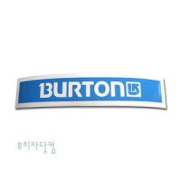 BURTON스티커 스노우보드 헬멧 데칼 로고 튜닝 스티커 975