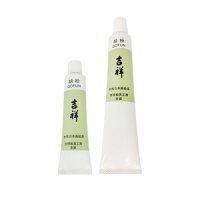 길상 튜브 호분 낱개 20ml 소, 50ml 대 튜브형 동양화 한국화 민화 [옵션선택]